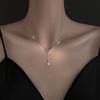 Ожерелье Big Dipper Niche Womens Year Summer Light Luxury Star Clavicle Chain Design Sense
