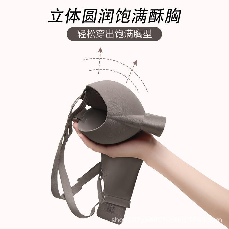 Summer Seamless Soft Support Lifting Underwear Women's Small Breasts Gather and Show Large Upper Support Anti-sagging Adjustment Bra