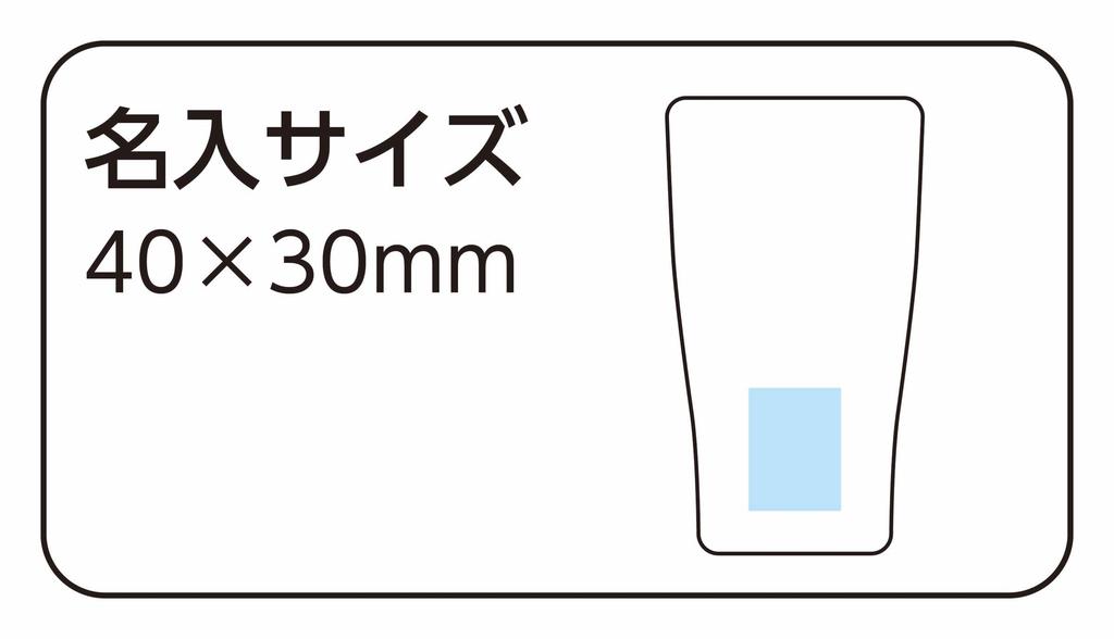 Kakuse вакуумный двойной стакан из нержавеющей стали 490 мл вакуумная двойная структура простой дизайн Ancolors теплый/холодный UC-10