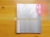 A5 White Strip Transparent Protective Film 20-Hole Loose-Leaf Document Bag