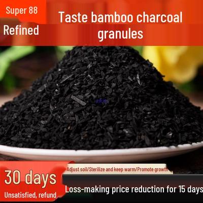 Бамбуковый уголь Питательная почва для орхидей - Стерилизующая среда для выращивания горшечных орхидей