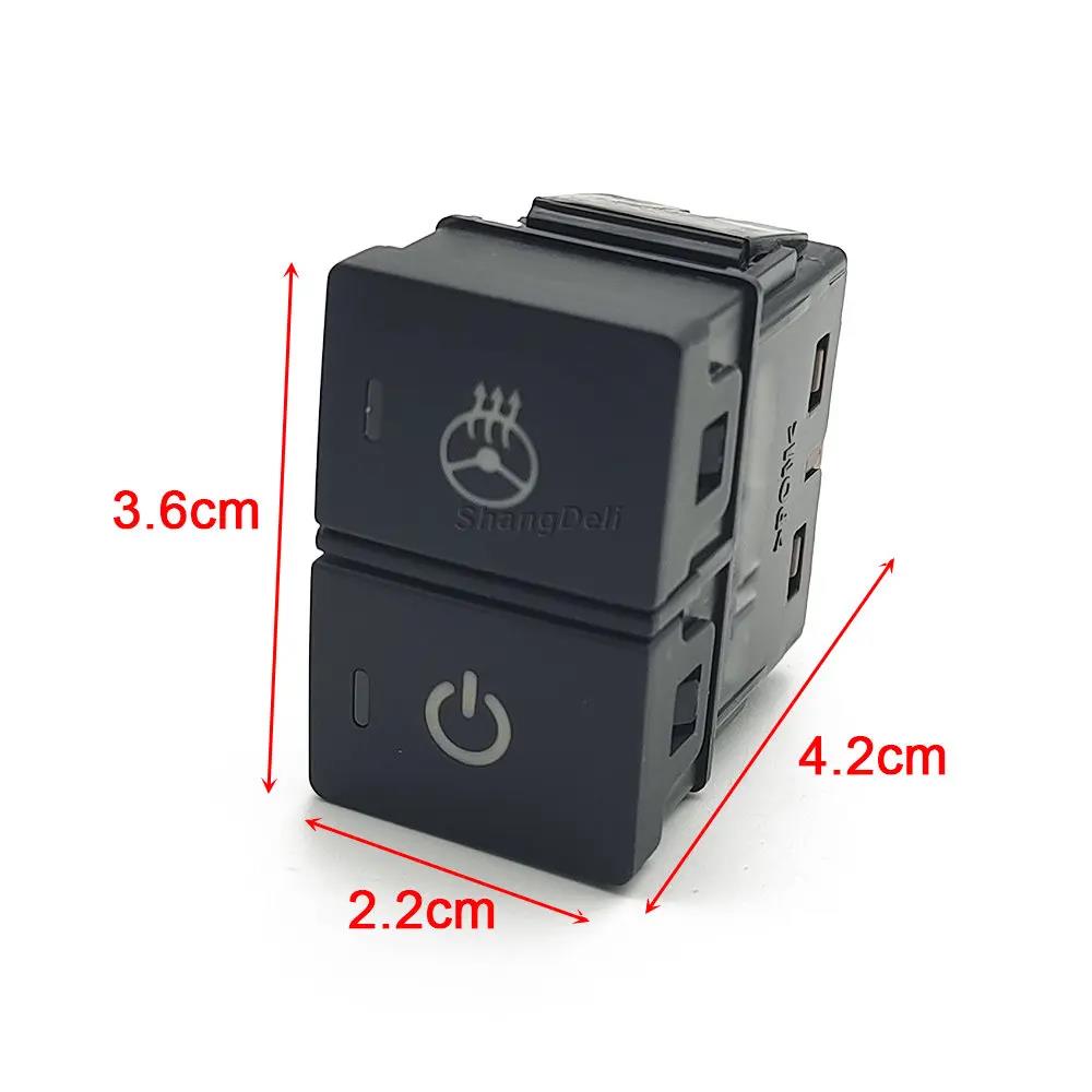 For Honda Dual Key Switch Steering Wheel Heating Control Switch Power On Off LED Light Button Car Accessories