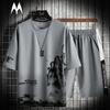 Модные мужские костюмы, мужские летние шорты, комплект для спортзала, студенческая футболка с короткими рукавами, комплект из 2 предметов, спортивные костюмы, мужская повседневная мужская одежда