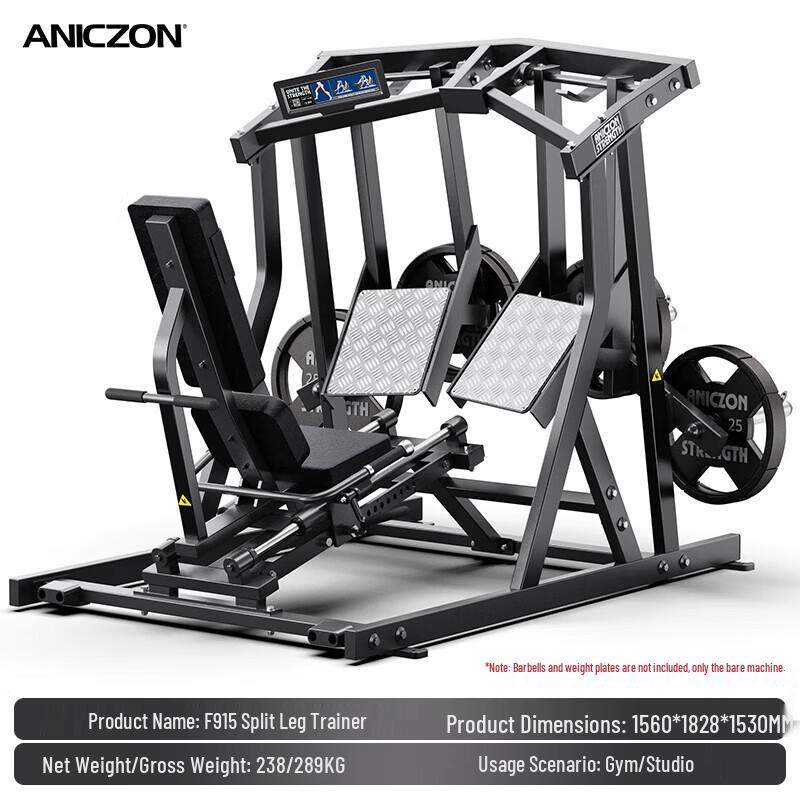 Yimai F900 Series Commercial Strength Training Equipment