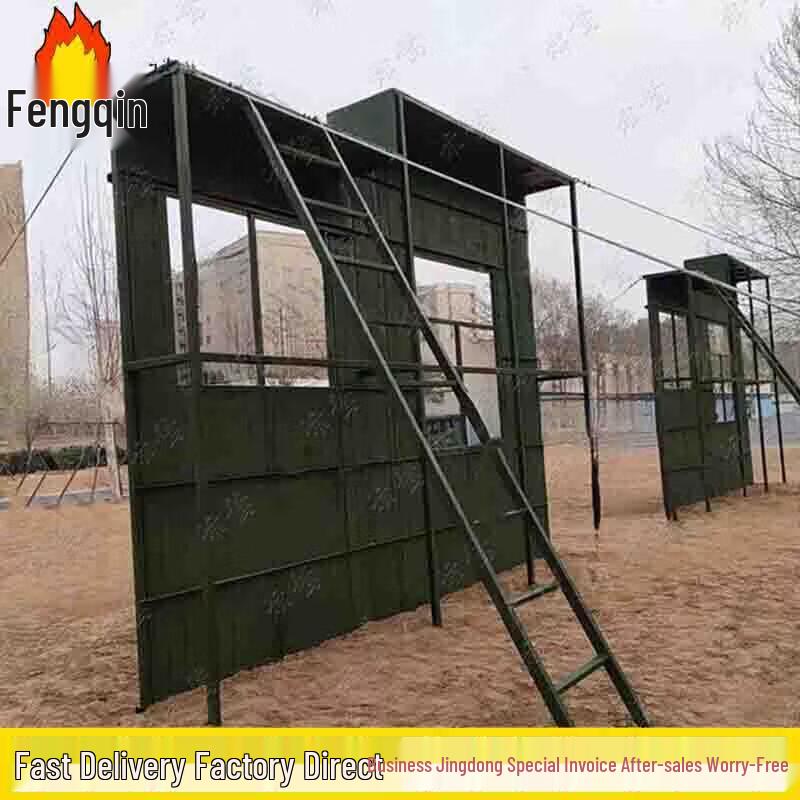 FengAo Climbing Training Wall System
