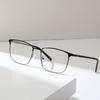 Metal Square Myopia Glasses Business Men'S Glasses Full Frame Versatile Glasses Frame