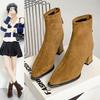French Retro Suede Short Boots Women's Autumn and Winter New Thick Heel Thin Martin Boots Versatile High Heel 