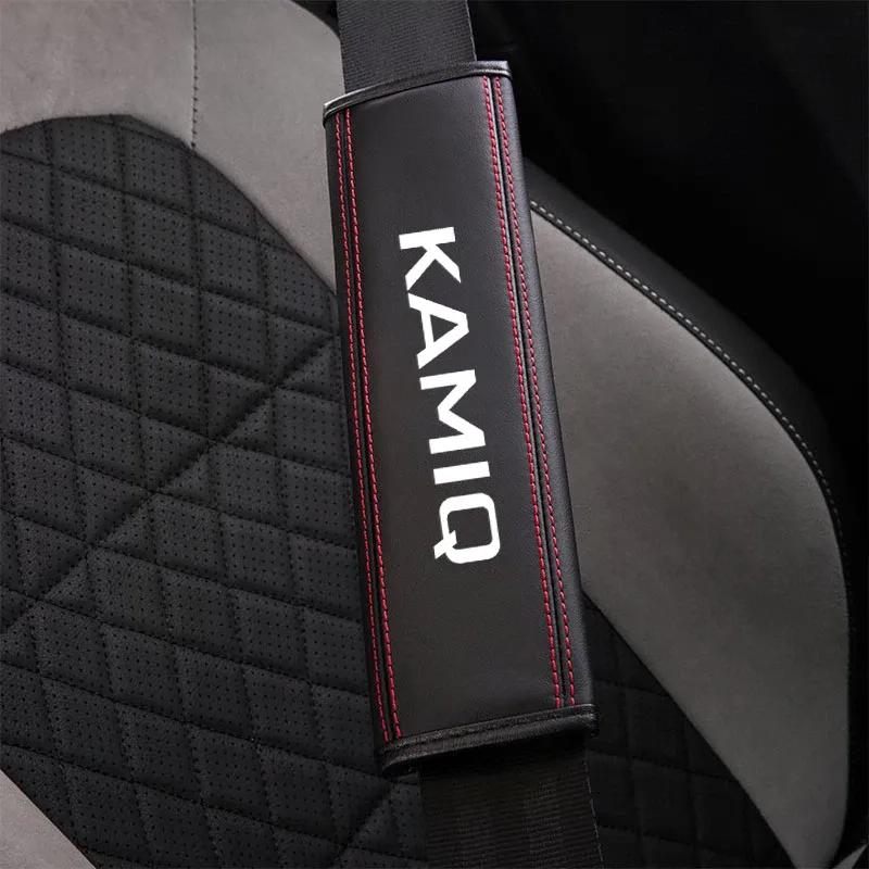 For Skoda Kamiq 2008-2010-2016 -2021 1pcCowhide Car Interior Seat Belt Protector Cover For car Auto Accessories