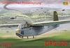 RS Model Немецкий планер 92187 Пластиковая модель 1/72 DFS-230