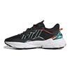 adidas Ozweego Геометрический принт 'Джунгли' Черный FZ3829