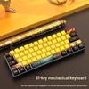 61-клавишная механическая мини-клавиатура для игр и офиса - Синие, Черные, Коричневые, Красные переключатели