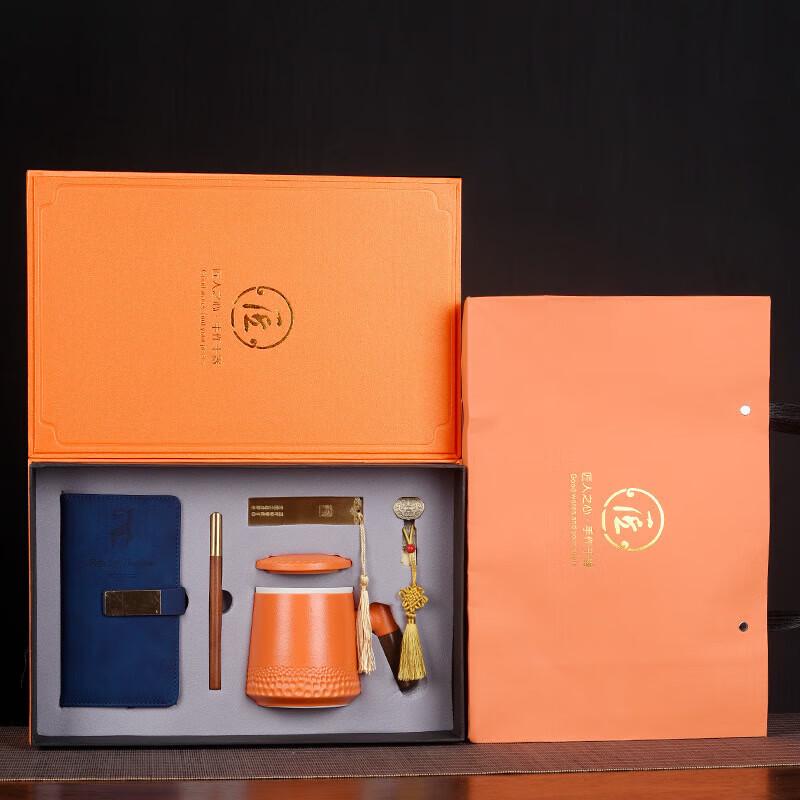 Creative Ceramic Business Tea Gift Set