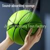 Silent Bounce No. 7 Children's PU Foam Basketball with Logo
