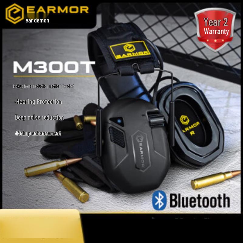EARMOR M300T Tactical Hearing Protection Headset