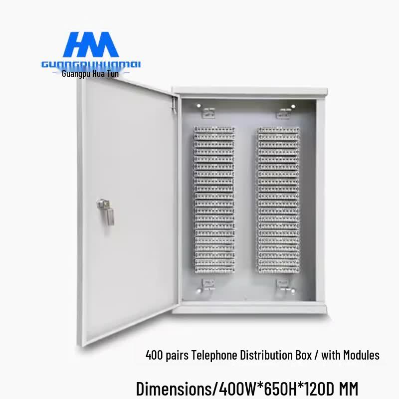 Guangpu Huamai Telephone Distribution Box - 350 Pair IDC Module