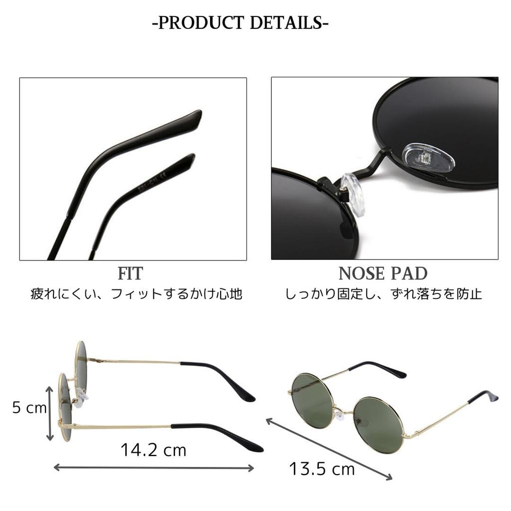 UV400 UV Case Going Driving [SAKIBI] Мужские солнцезащитные очки, Круглые, Круглые, Мужские, Женские, Защита, Защита, Легкие, В комплекте, Путешествия, На выход,