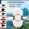 Умный автоматический робот для мытья окон с двойным распылением для дома