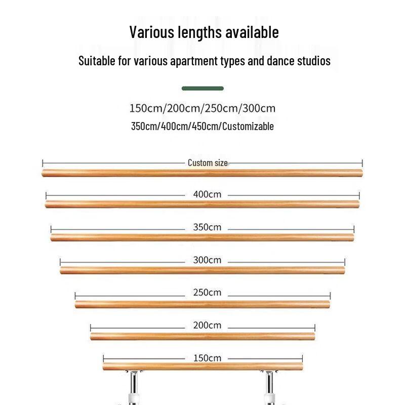 Jianli Adjustable Dance Barre