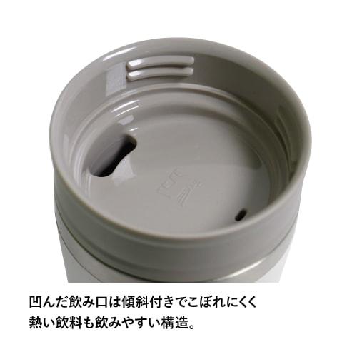 STANLEY Cafe To Go Vacuum Mug, 0.35L, Rose Quartz, Insulated, Stainless Steel Mug, Tumbler, Coffee, Gift, Dishwasher Safe, Warranty (Authentic Japanes