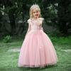 Cross-border Children's Fluffy Mesh Princess Dress for Wedding & Performance
