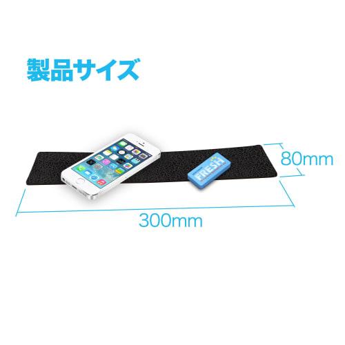 Seiko Sangyo (EXEA) Car Interior Supplies Non-Slip Mat (EXEA) Non-Slip Mat 3 BK EE-18