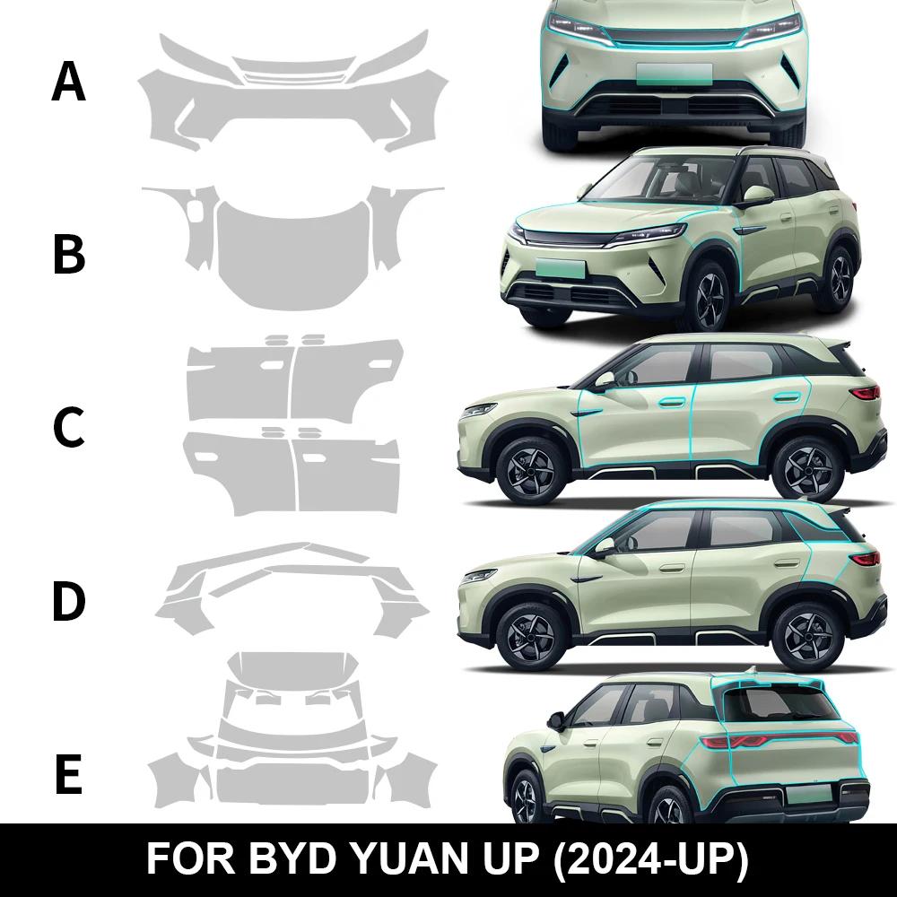 Paint Protective Foil for BYD ATTO 2 YUAN UP 2025 Self-Healing PPF Anti-Scratch Transparent Car Body Protection