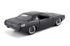 Jada Toys Fast Furious Series Primus Barracuda Matte Grey Завершенный продукт JADA97195 и 1/24 F&F (Летти)