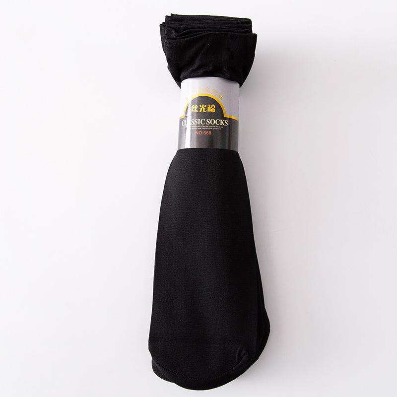 10 пар мужских носков, тонкие дышащие дезодорирующие шелковистые мужские носки из ледяного шелка