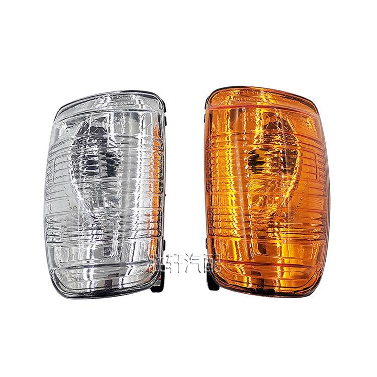 Mirror Turn Signal lamps For Ford Transit MK8 2014 2015-2018 Side RearView Indicator Light replace left right auto