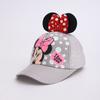 Mickey Mouse Duckbill Hat With Sunshade For Childrens Outdoor Activities And Casual Wear