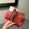 Бордово-красный кожаный держатель для паспорта и карт - Многофункциональный органайзер для документов