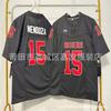 Mens College Football Jersey NCAA Team Embroidered Rugby Style Training Shirt Cotton Fall