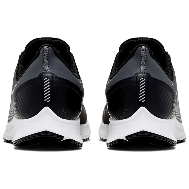 Новые Nike Air Zoom Pegasus 36 Shield Холодный серый AQ8005-003