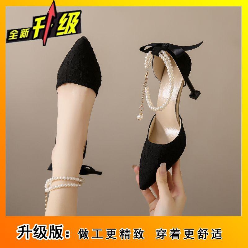 Туфли на высоком каблуке в сказочном стиле женские с юбкой стилет 2025 новая весна и лето темперамент девушки свежие полые жемчужные туфли-лодочки