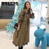Women's Trench Coat with Lining Spring and Autumn Mid-length Coat Lady Over-the-knee British Style Overcoat Outerwear for Women
