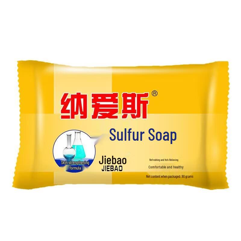 Мыло Nair S с серой