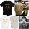 Tshirt Sak Yant Thai Twin Tiger Tattoo Muay Thai Kick Boxing MMA Mix Mertial Art Amulet Charming Protection Lucky Talisma Magical Thail
