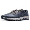 New LiNing Gundam Slip Resistant Low Top Running Shoes Men's Black Gray ARNT011-1
