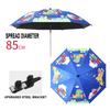 Universal Baby Sun / Rain Parasol Canopy Shade Umbrella for Buggy Pushchair Pram UPF50+