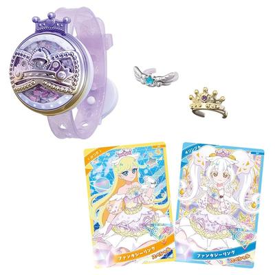 TAKARA TOMY Секретный Отпечаток Глаза Браслет Секретный Отпечаток Глаза R Набор DX Модель Кольца
