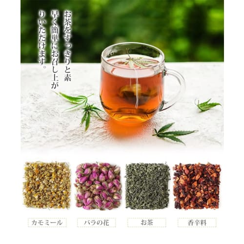 YFFSFDC 100 Disposable Empty Tea Bags, Non-Woven, Unbleached, Strong Penetration, Natural, for Loose Leaf Tea & Coffee (7cm X 9cm)