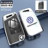 Car Remote Key Case Protector Cover Shell Holder for VW Volkswagen Golf 7 MK7 Tiguan MK2 T-roc T-cross Auto Keychain AccessoriesKD2
