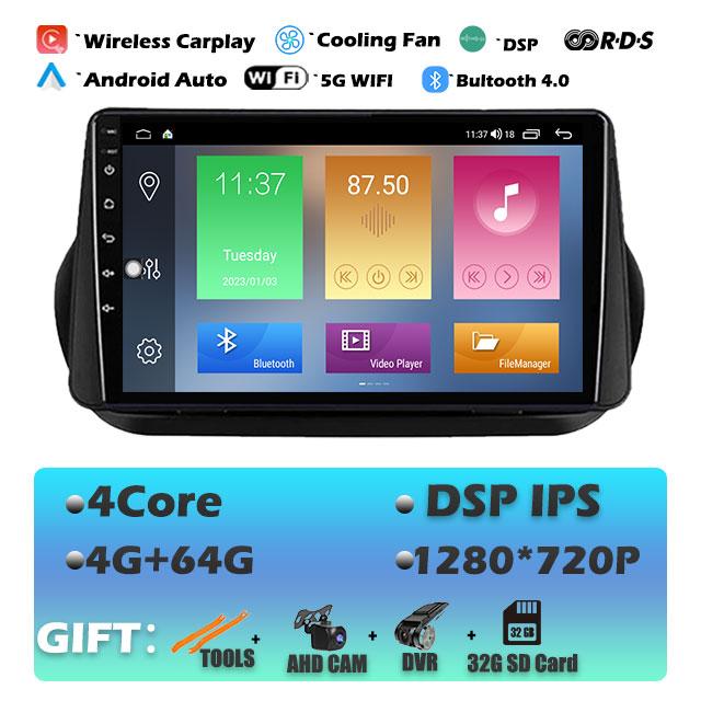 9'' For Fiat Fiorino Qubo for Citroen Nemo for Peugeot Bipper 2008 - 2017 Android 14 Car Radio Stereo Multimedia Player Stereo