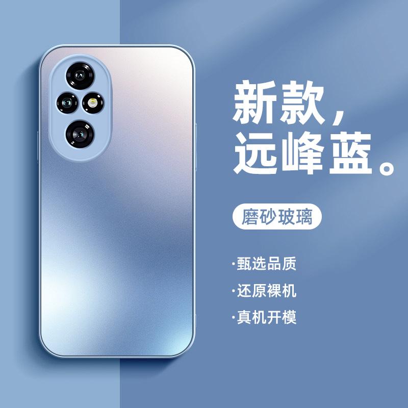 Подходит для чехла на мобильный телефон Honor 111, новый матовый стеклянный чехол 111pro со всех сторон, противоударный, премиум-слива.