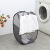 Mesh Pop Up Dirty Laundry Basket Hamper Foldable Laundry Basket Durable Handles