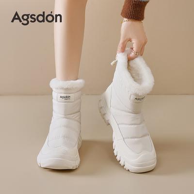 Ботинки – Ботинки