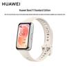 Huawei Умные спортивные часы Band 11 Стандартная версия (Китайская версия)