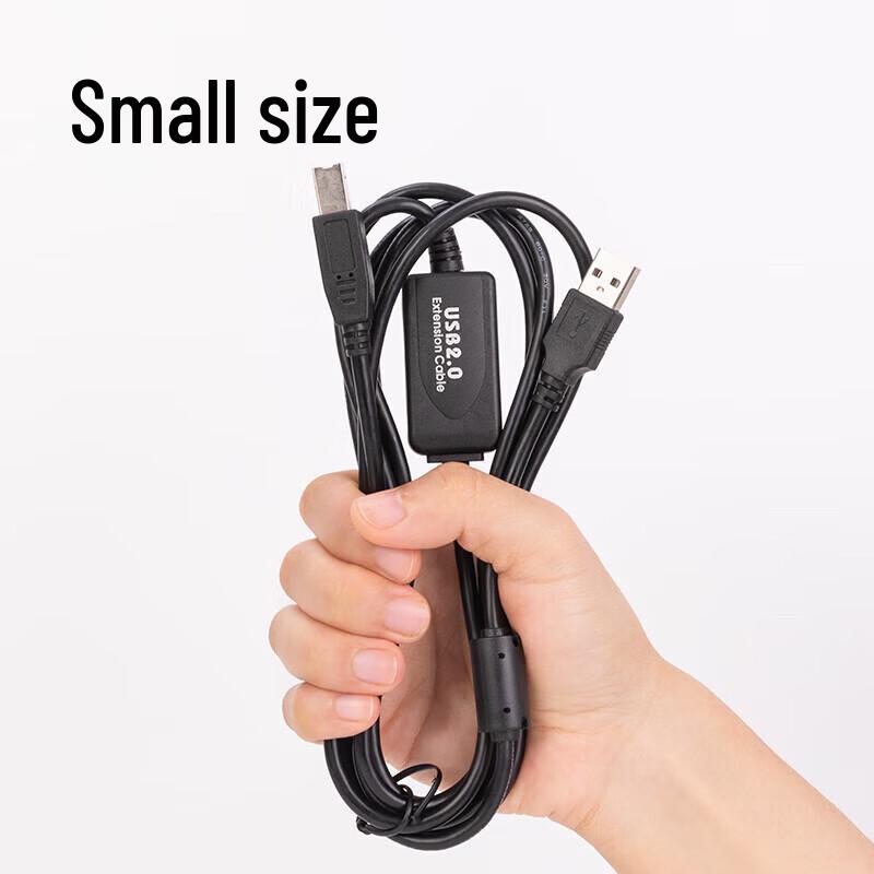 Deli GK891 Document Camera/Scanner Encryption Cable CN plug (adapter included)