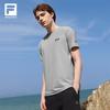 FILA Men's Performance Short Sleeve T-Shirt