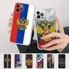 Flag Of Russia Phone Case For IPhone 17 16 15 14 13 12 11 Pro Max Plus Soft Cover Personalized DIY